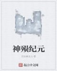 中文阅读网